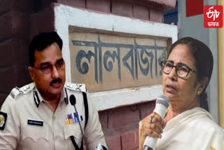 Kolkata Police Commissioner Resignation Process