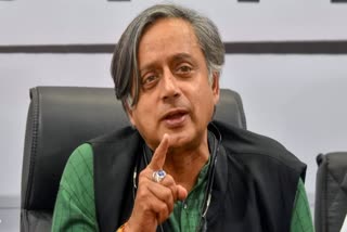 SHASHI THAROOR SCORPION ON SHIVLING  SHASHI THAROOR DEFAMATION CASE  ശശി തരൂര്‍ അപകീര്‍ത്തി കേസ്  ശശി തരൂര്‍ മോദി കേസ്