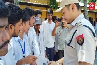 STUDENT PROTEST IN BARPETA