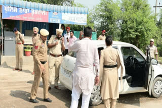 SPECIAL OPERATION BY PUNJAB POLICE