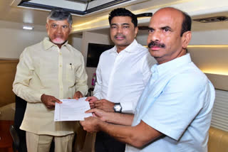 MEIL Donated Rs 5 Crore to CMRF