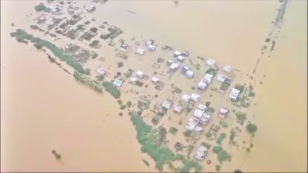 AP Floods Damage Report