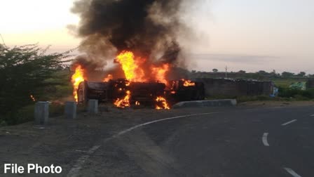 Nigeria Road Accident