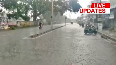 AP Rains Live Updates