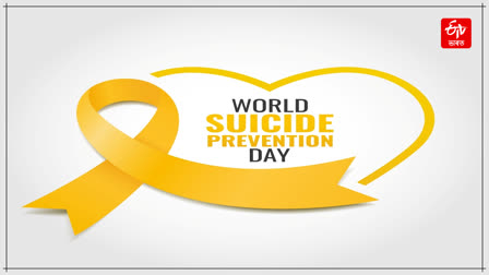 World Suicide Prevention Day