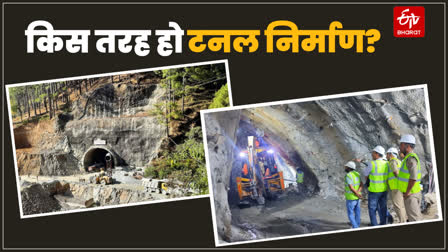 Tunnel Construction in Himalayas