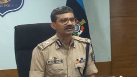 DGP વિકાસ સહાય