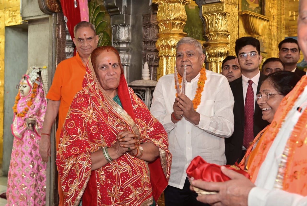 Vice President Jagdeep Dhankhar inaugurated the procession