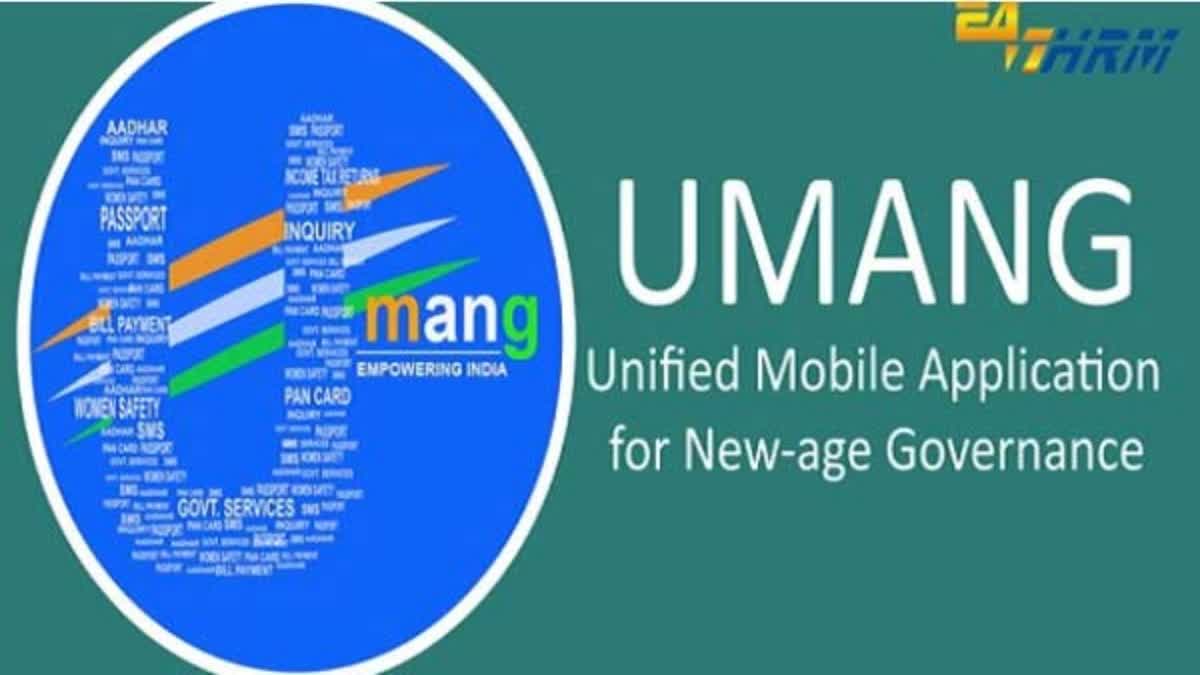 Umang App in Mobile