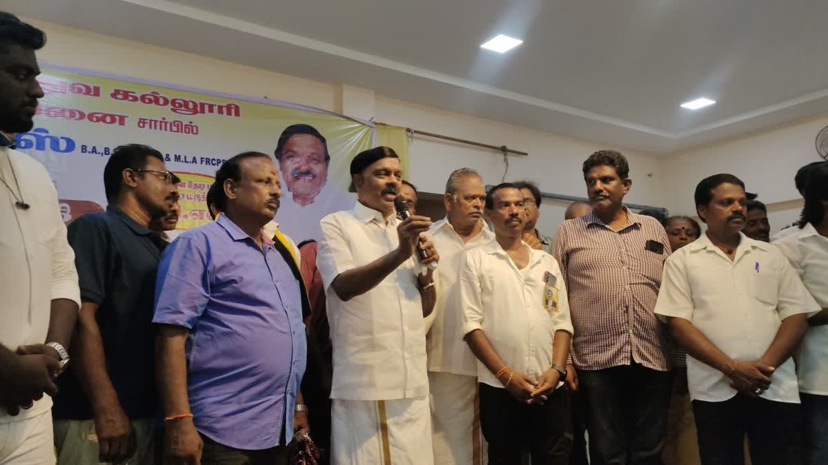 puthiya needhi party will work together in the NDA Alliance  AC Shanmugam
