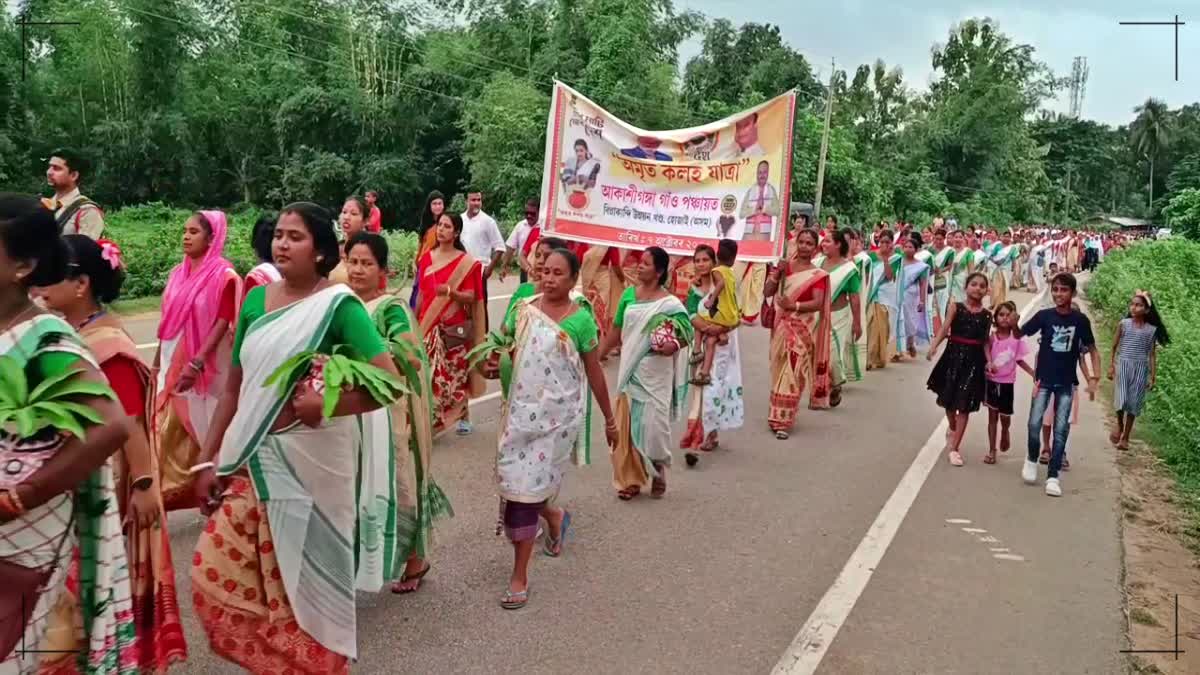 AMRIT KALASH YATRA IN Hojai