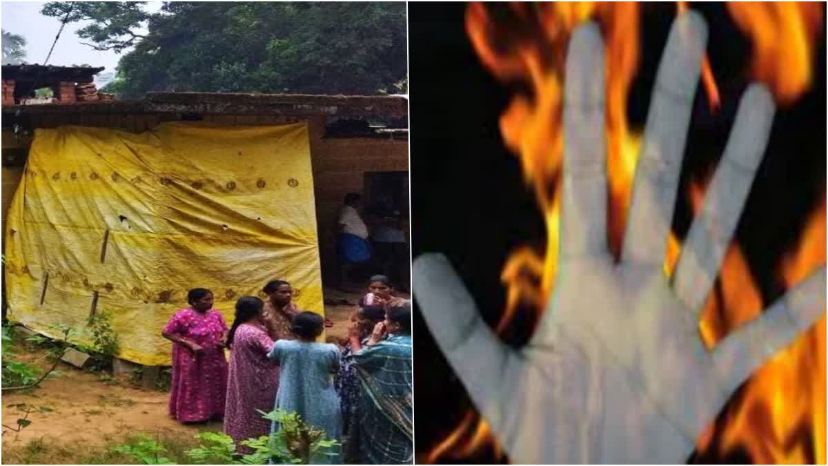 Horrific Incident in Karnataka