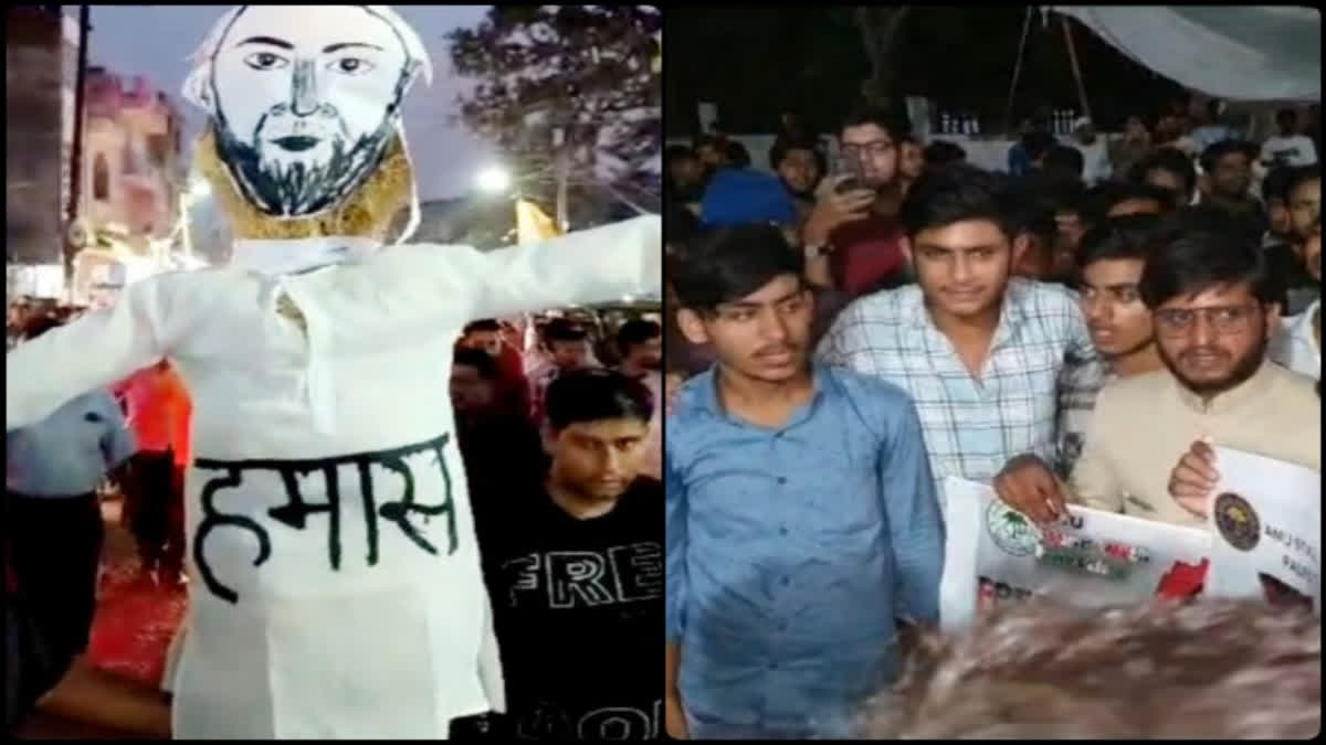 Bajrang Dal protest against Hamas terror in Israel, AMU students voice support for Palestine