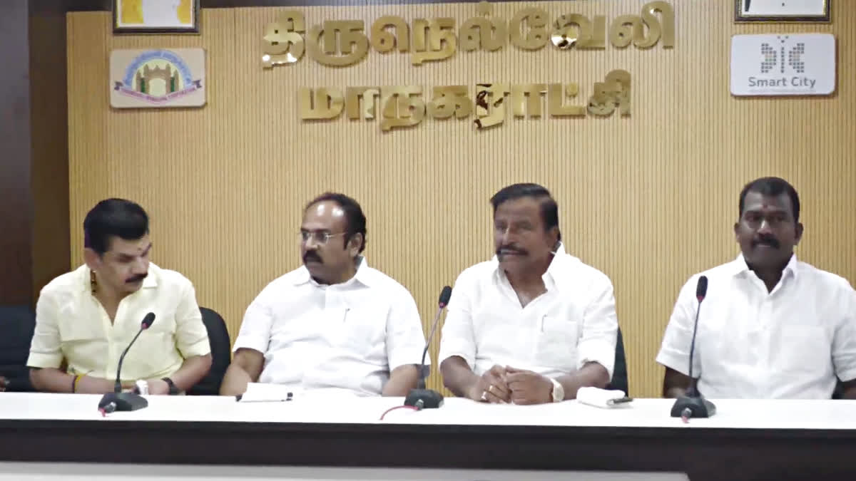 dmk councilers issue