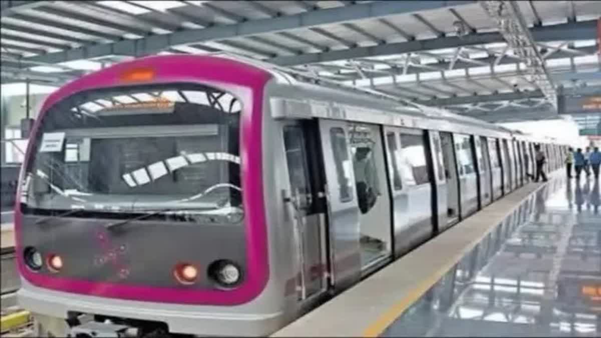 Bengaluru Metro