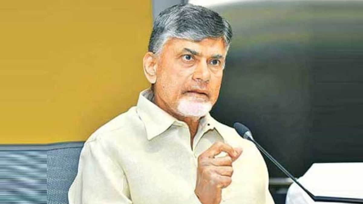 AP HC Dismisses Bail Pleas Of Chandrababu Naidu In Multiple Cases