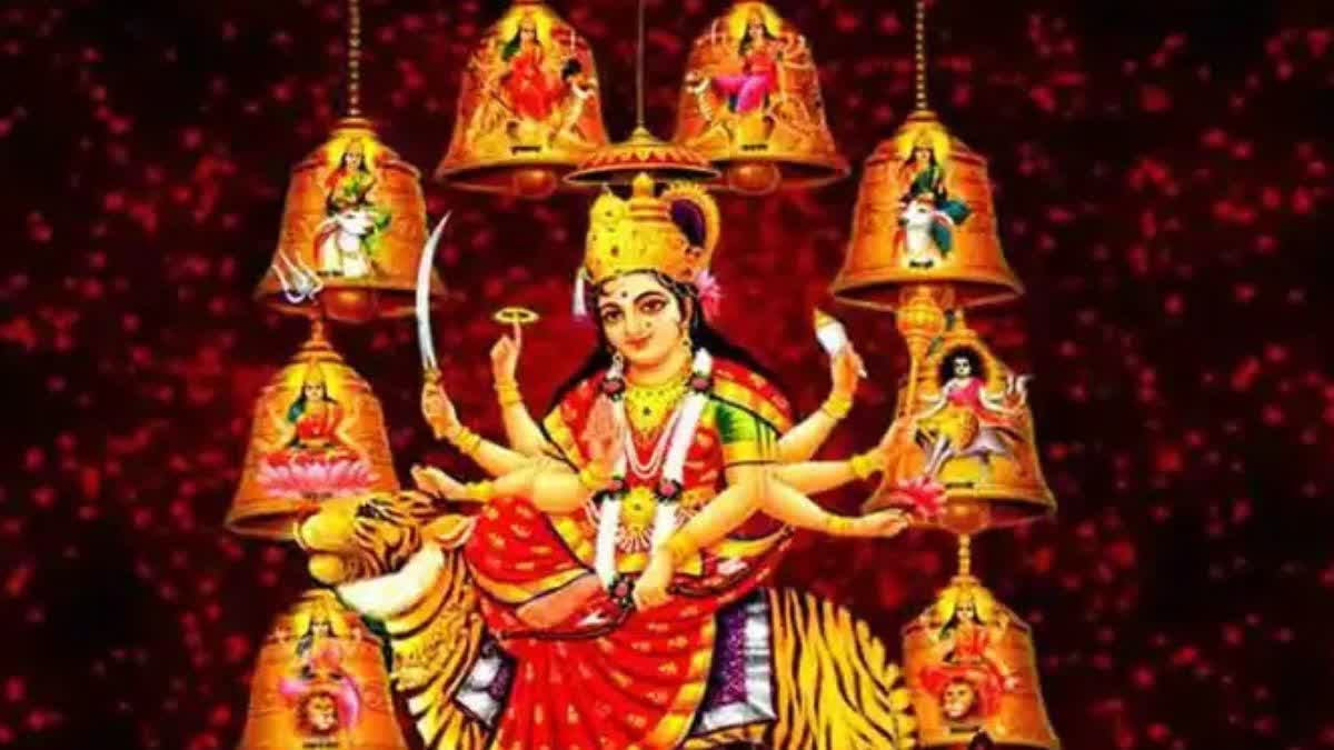 Shardiya Navratri 2023