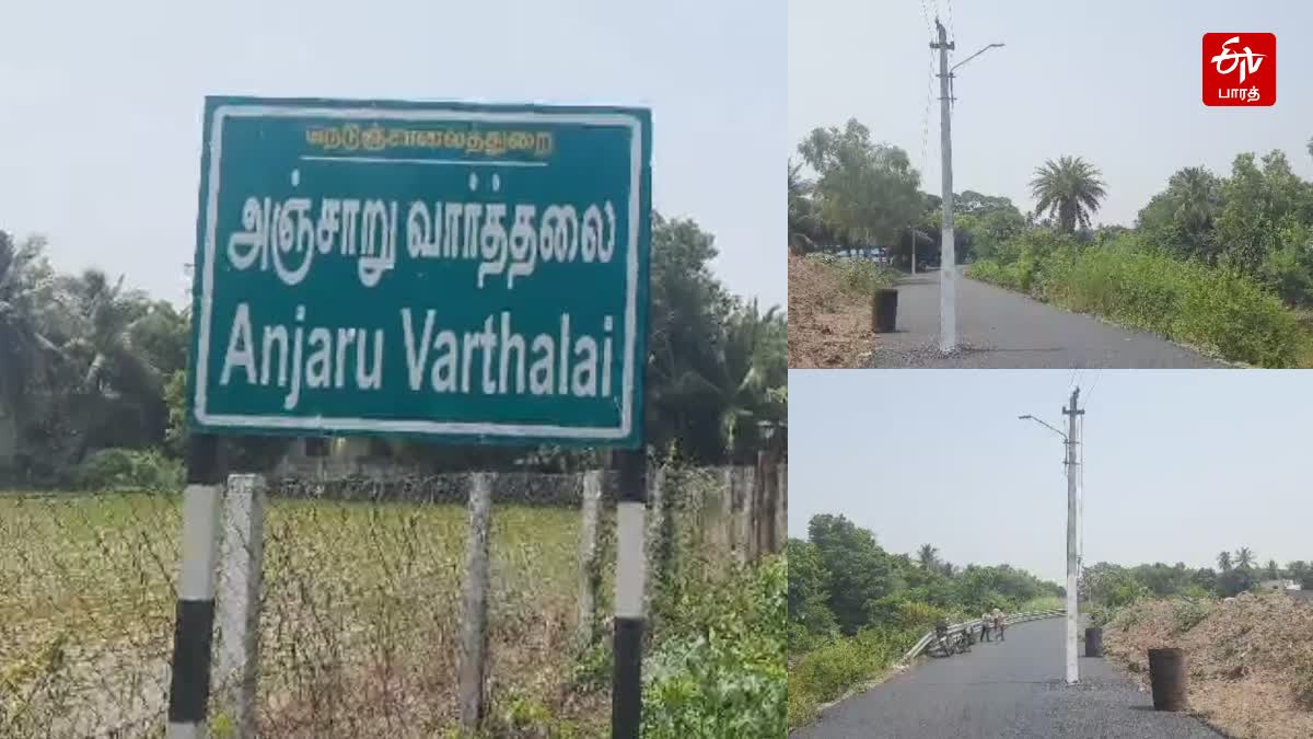 தொடரும் அதிகாரிகளின் அலட்சியம்: மீண்டும் மின்கம்பத்தை அகற்றாமல் போடப்பட்ட தார் சாலை!