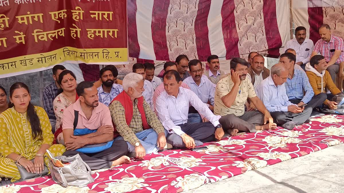 solan Zilla Parishad cadre employees strike