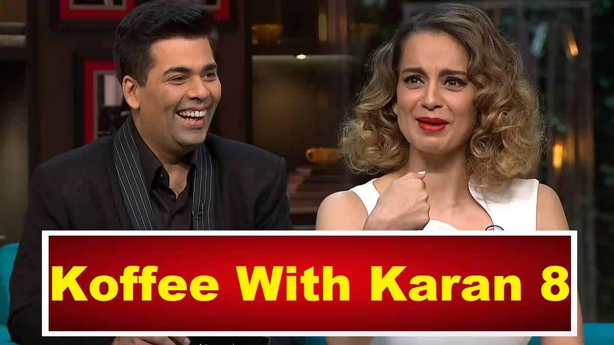 Karan johar and kangana ranaut