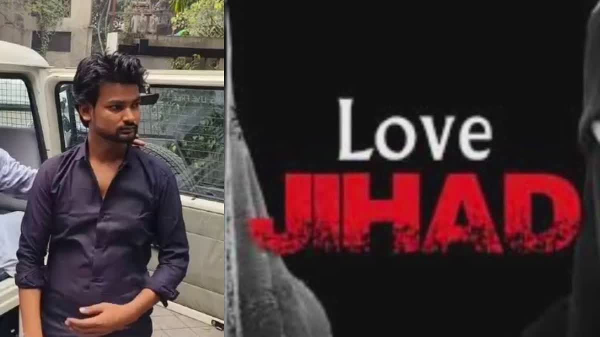 Surat Love Jihad