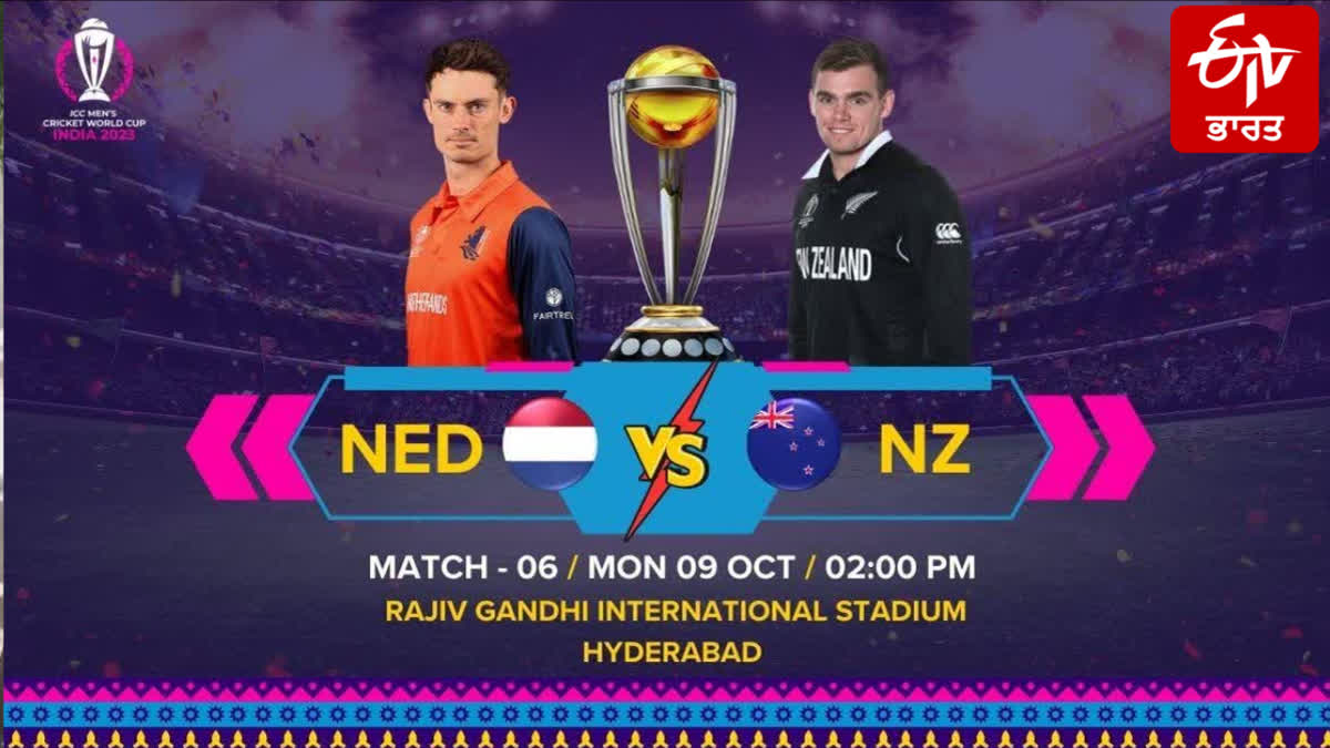 WORLD CUP 2023 NEW ZEALAND VS NETHERLANDS MATCH 6 LIVE UPDATES