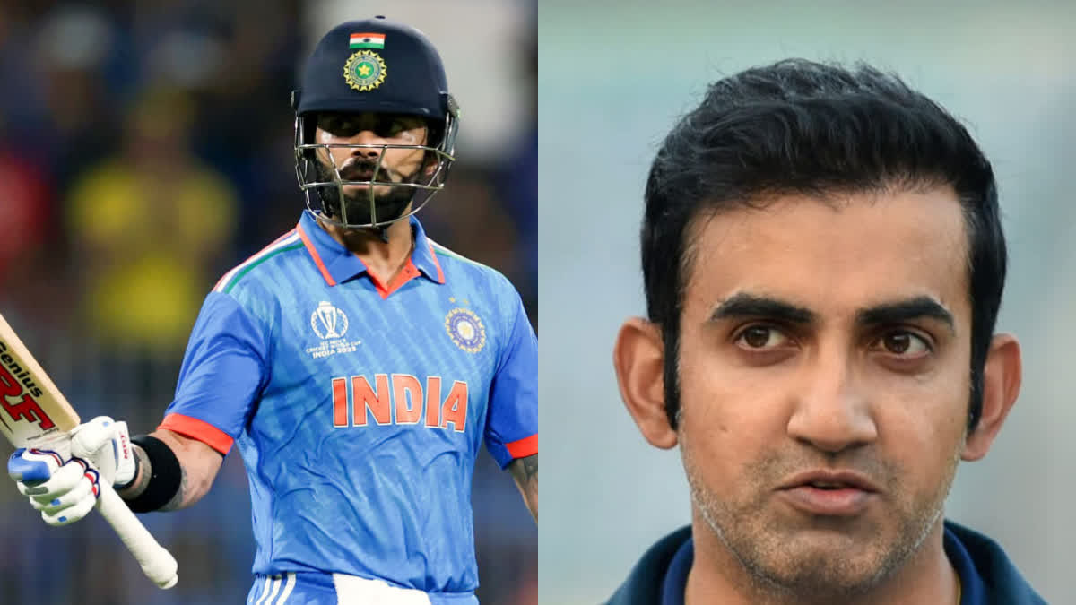 Gautam Gambhir lauds Virat Kohli  Gautam Gambhir  Virat Kohli  Cricket World Cup 2023  India vs Australia  വിരാട് കോലി  ഗൗതം ഗംഭീര്‍  ഇന്ത്യ vs ഓസ്‌ട്രേലിയ  ഏകദിന ലോകകപ്പ് 2023  Gautam Gambhir on Virat Kohli