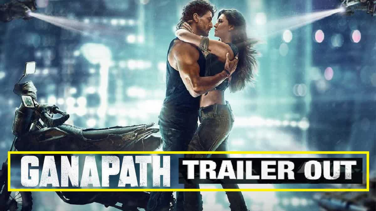 Ganapath Trailer out