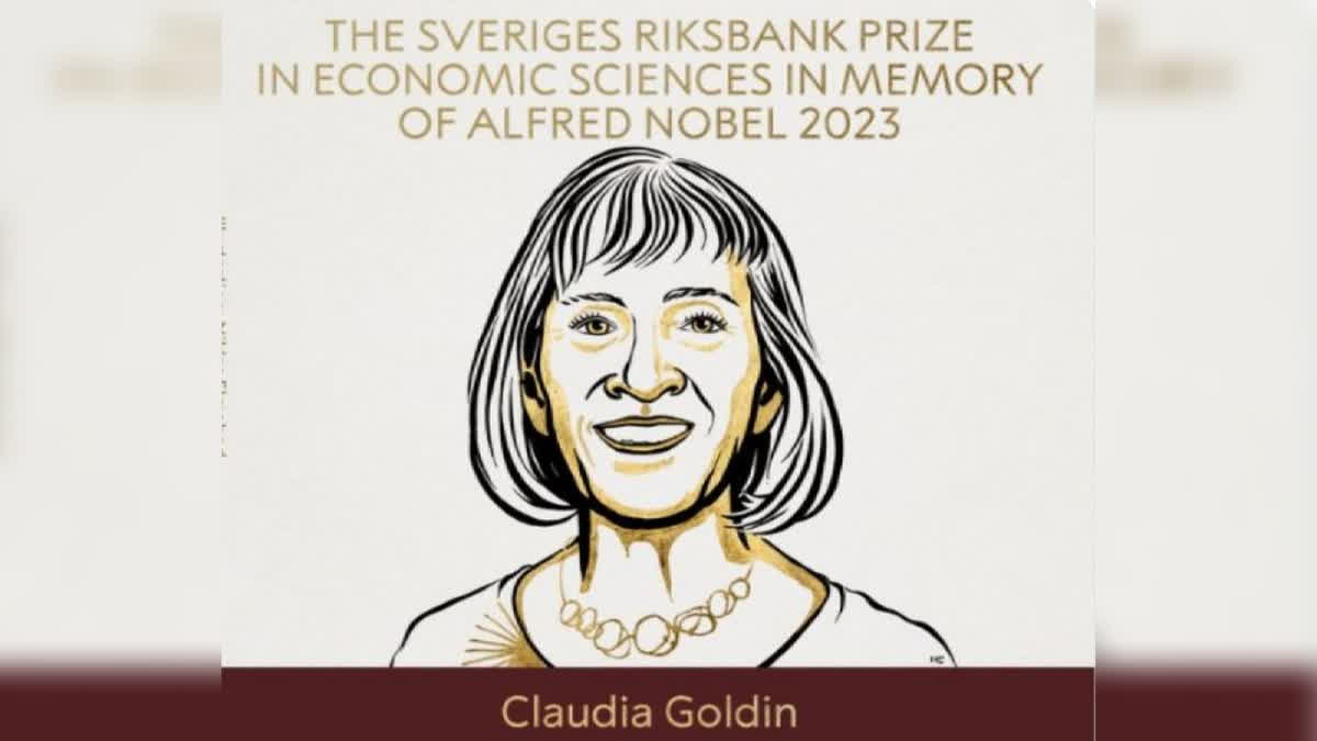 Nobel Economics Prize