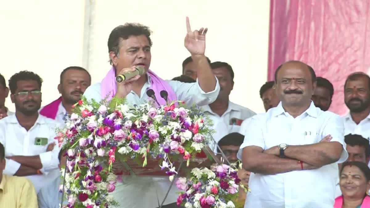 KTR Speech At Warangal Public Meeting