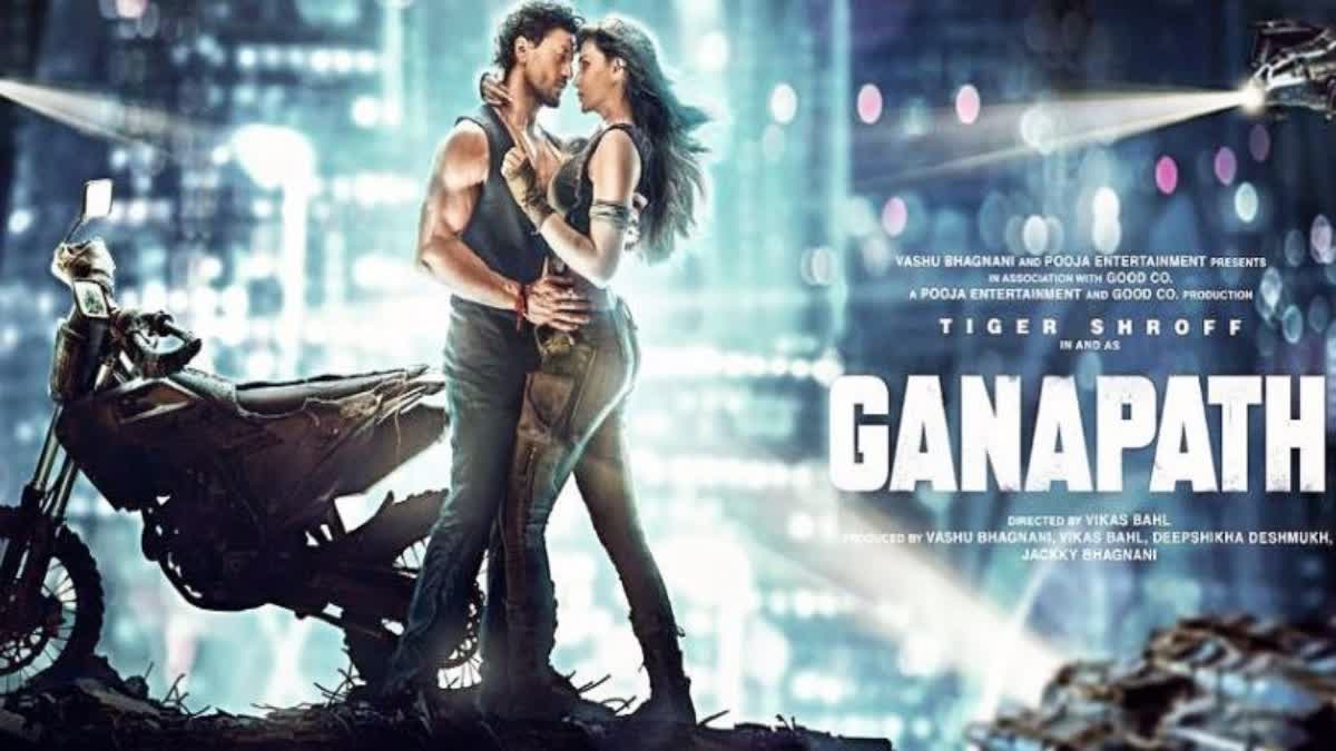 Ganapath trailer