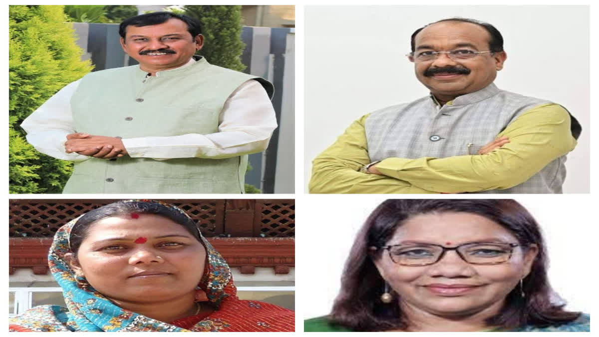 BJP Depends MPs In Chhattisgarh