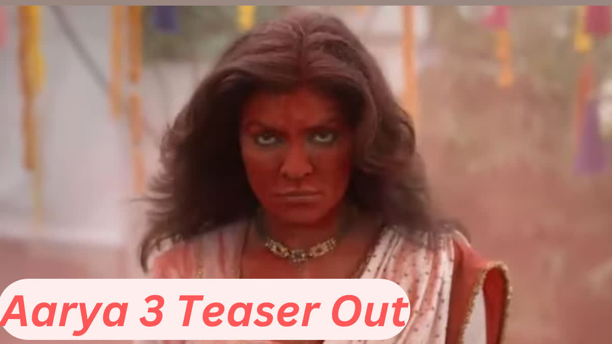 Aarya 3 Teaser