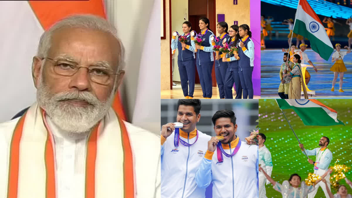 Asian Games PM Narendra Modi