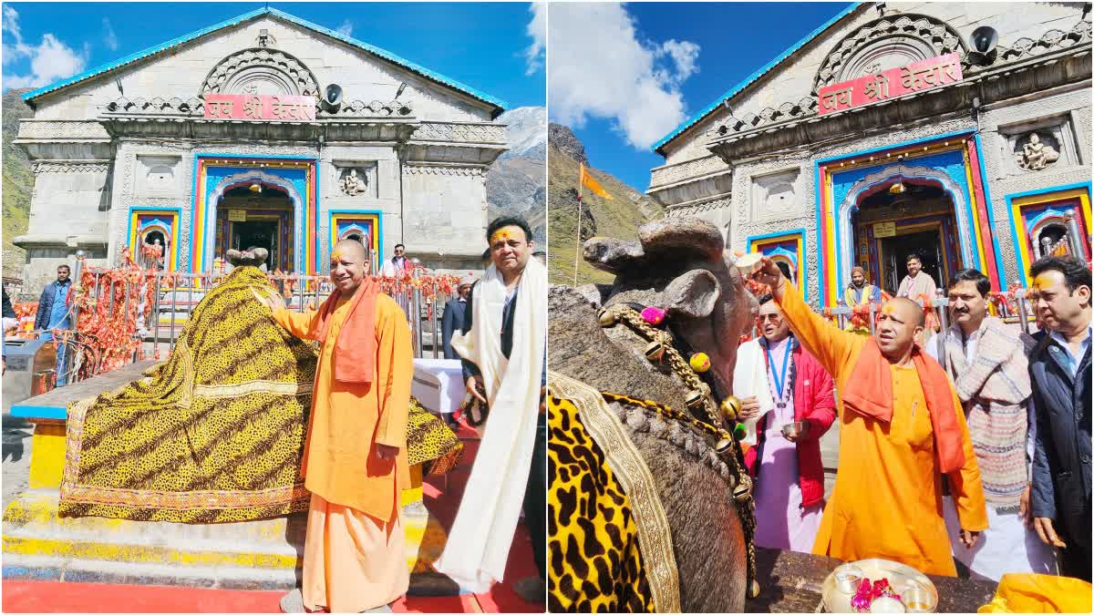 CM Yogi Adityanath in Kedarnath