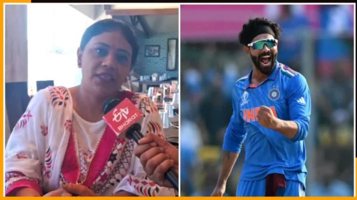 Ravindra Jadeja's sister Nainba Jadeja