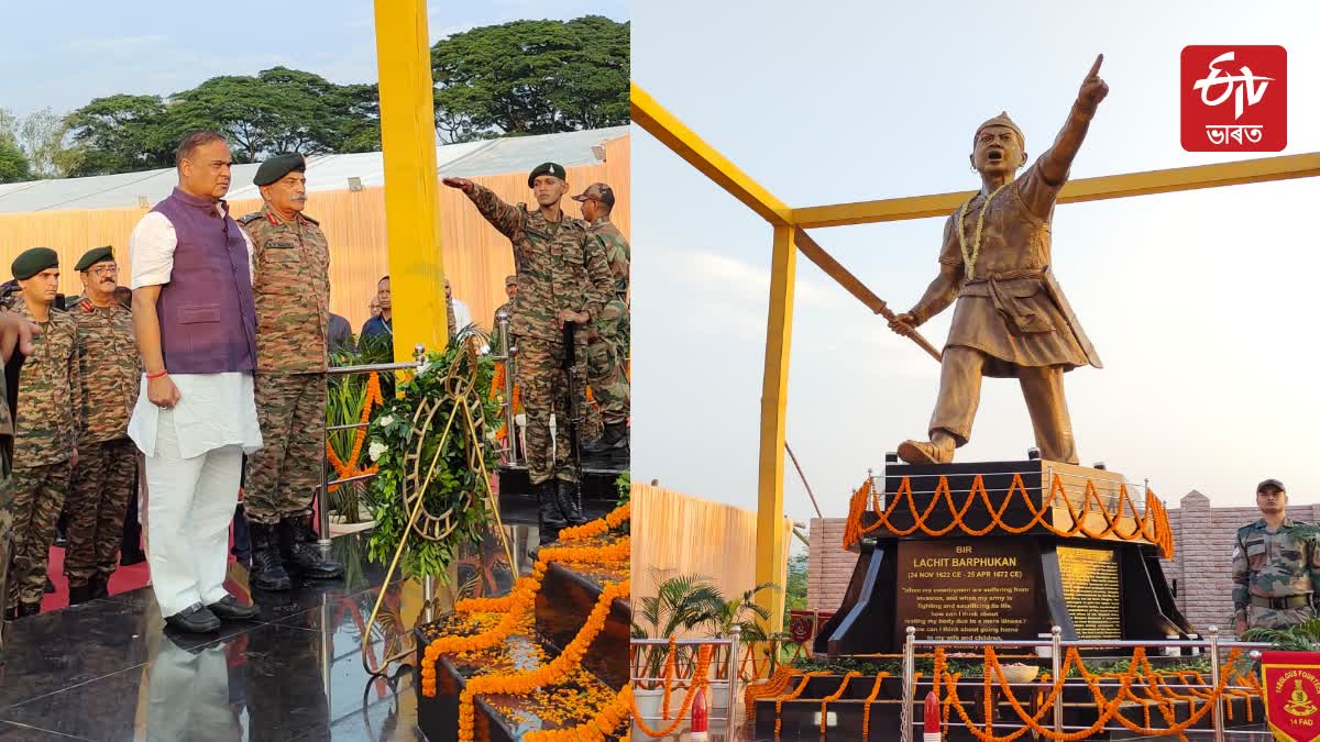 Bir Lachit Barphukan Statue