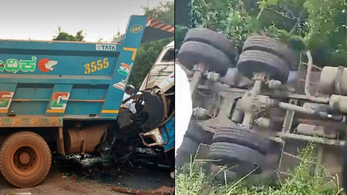 karnataka accident