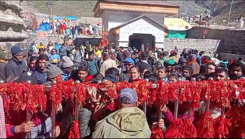 Kedarnath Dham darshan 2022