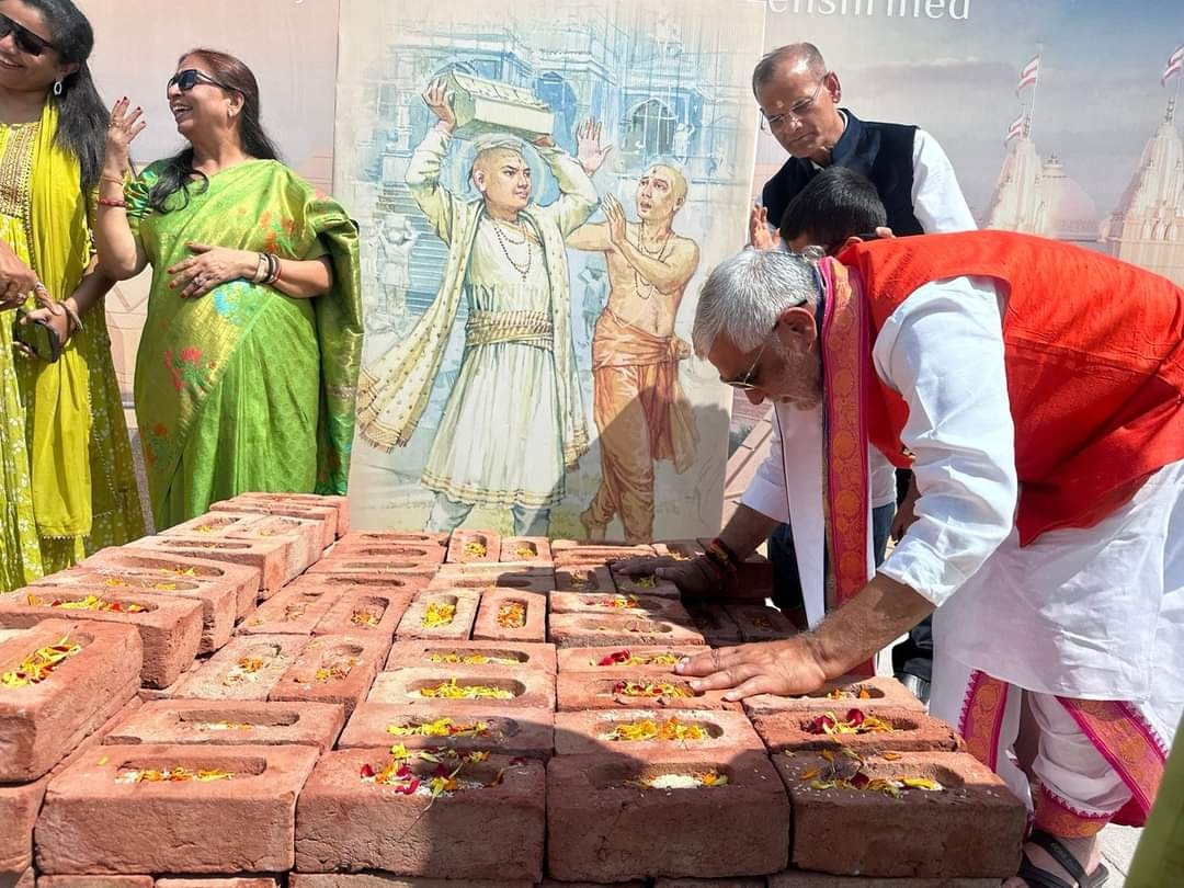 Hindu temple in Abu Dhabi