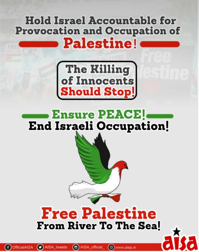 फलस्तीन के समर्थन में उतरे जेएनयू और जामिया के छात्र संगठन