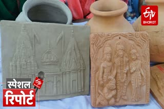 Varanasi  Varanasi women making showpieces from clay  बाबा विश्वनाथ धाम  काशी हिंदू विश्वविद्यालय  Kashi Hindu University  बाबा विश्वनाथ धाम  Shri Kashi Vishwanath Dham