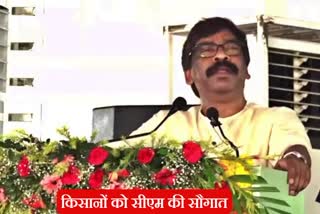 Chief Minister Hemant Soren visit to Deoghar