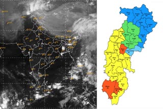 Chhattisgarh Weather Upadate