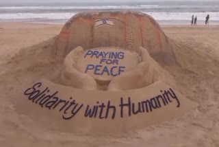 Israel-Palestine war,  Sudarshan Patnaik appealed for peace through sand art