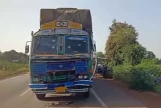 Shivpuri Road Accident