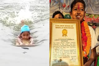 Girl Swimming Video