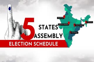 Election Declared In Five States  Election Declared In Five States  Assembly elections 2024  തെരഞ്ഞെടുപ്പ് കമ്മിഷന്‍  രാജസ്ഥാന്‍  മധ്യപ്രദേശ്  ഛത്തീസ്‌ഗഡ്  തെലങ്കാന  മിസോറാം