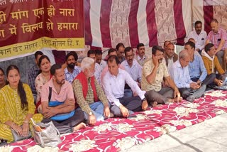 solan Zilla Parishad cadre employees strike