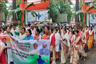 Amrit kalah yatra in Dhemaji